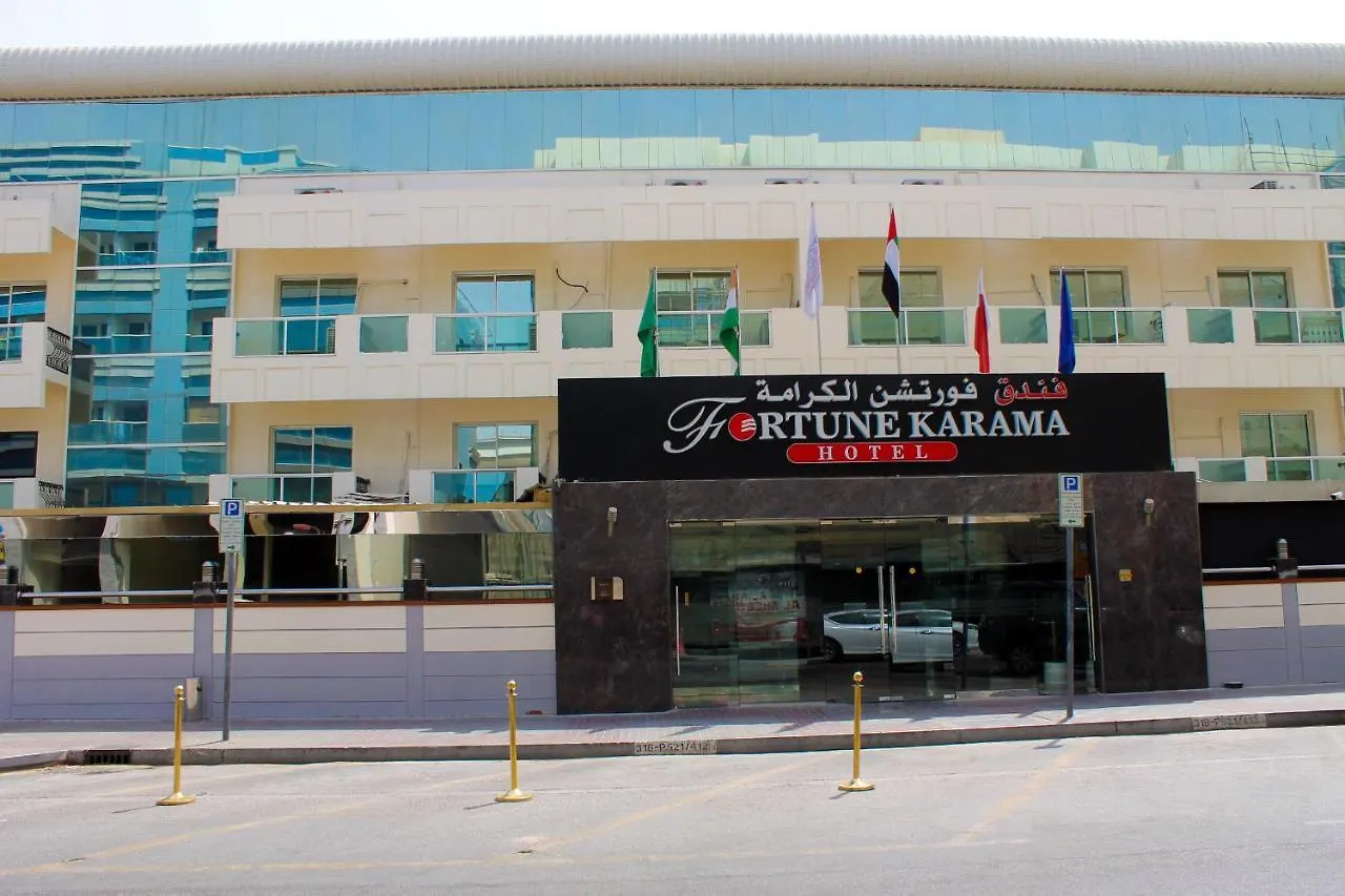 Fortune Karama Hotel Dubai