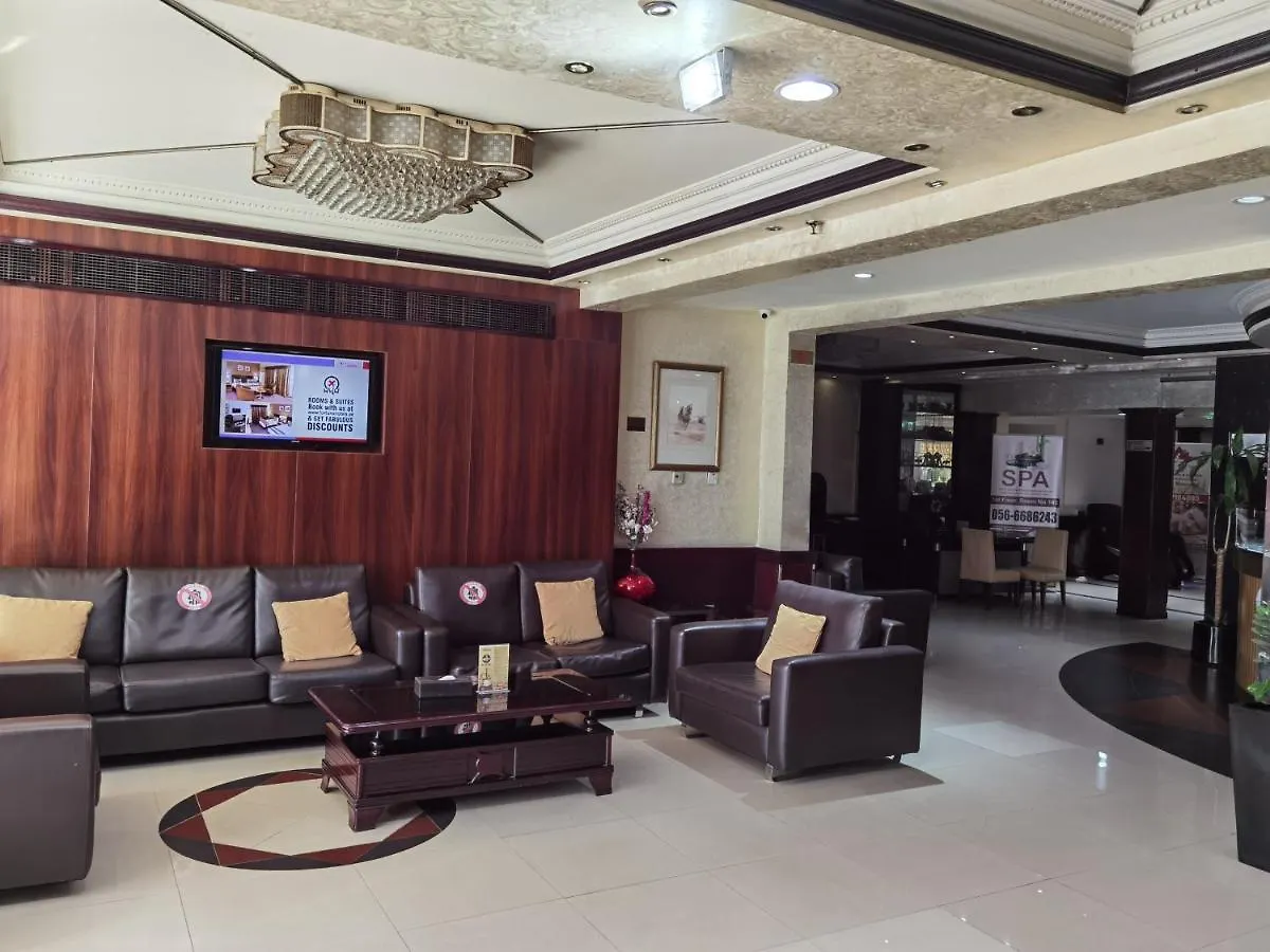 Fortune Karama Hotel Dubai