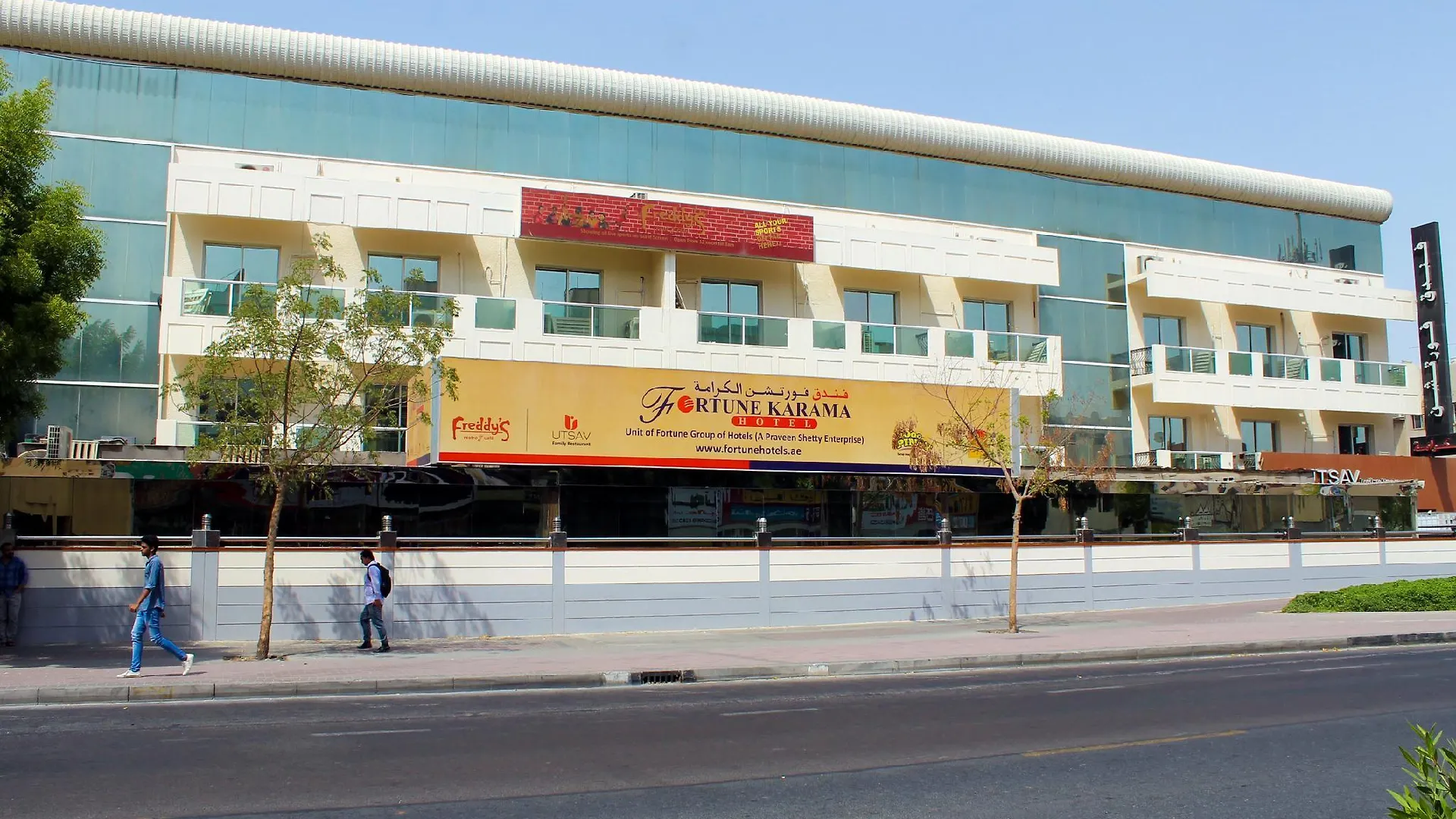 Fortune Karama Hotel Dubai